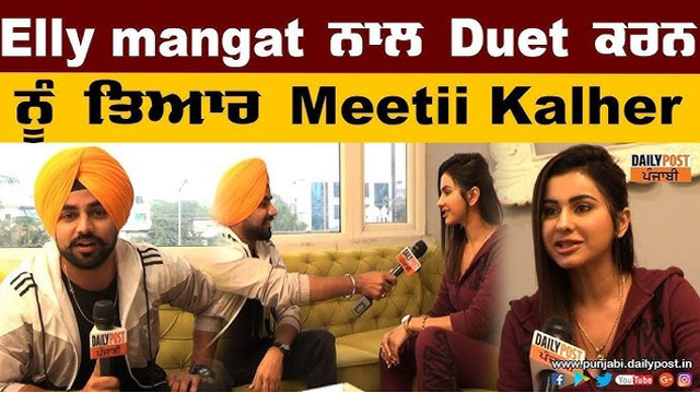 Meeti Kalher Diwali Getting Fucked Watch Now