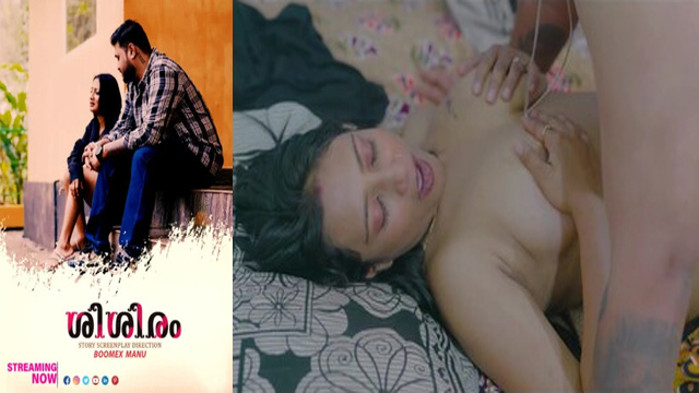 Sisiram 2025 – Malayalam Uncut Hot Boomex Feniseries Free Watchng